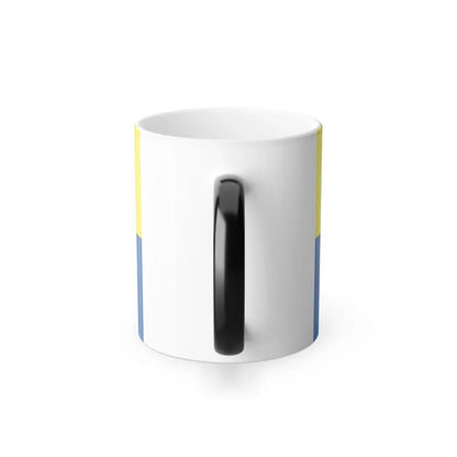 Flag of Bautzen Germany - Color Changing Coffee Mug - Go Mug Yourself