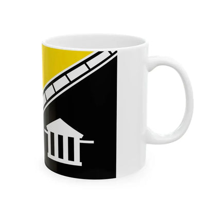 Flag of Baxter Tennessee (United States) White Coffee Mug - Go Mug Yourself