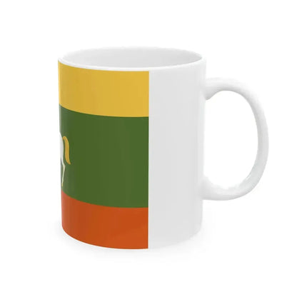 Flag of Baymaksky rayon (Russia) White Coffee Mug - Go Mug Yourself