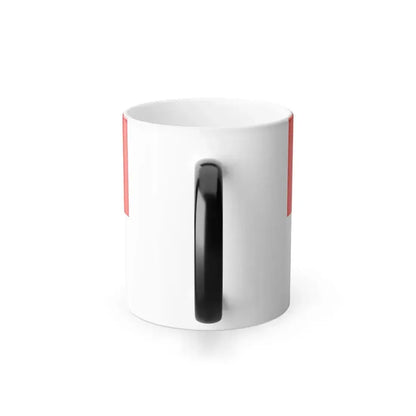 Flag of Bayreuth Germany - Color Changing Coffee Mug - Go Mug Yourself