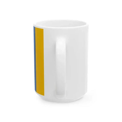 Flag of Bazakerettye (Hungary) White Coffee Mug - Go Mug Yourself