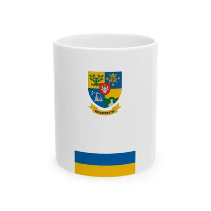 Flag of Bazakerettye vertical (Hungary) White Coffee Mug 11oz - Go Mug Yourself