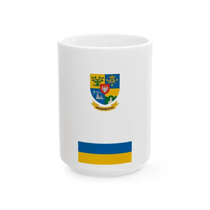 Flag of Bazakerettye vertical (Hungary) White Coffee Mug 15oz - Go Mug Yourself