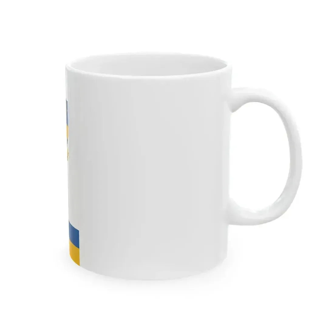 Flag of Bazakerettye vertical (Hungary) White Coffee Mug - Go Mug Yourself