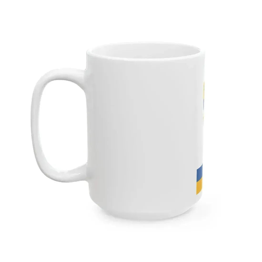 Flag of Bazakerettye vertical (Hungary) White Coffee Mug - Go Mug Yourself