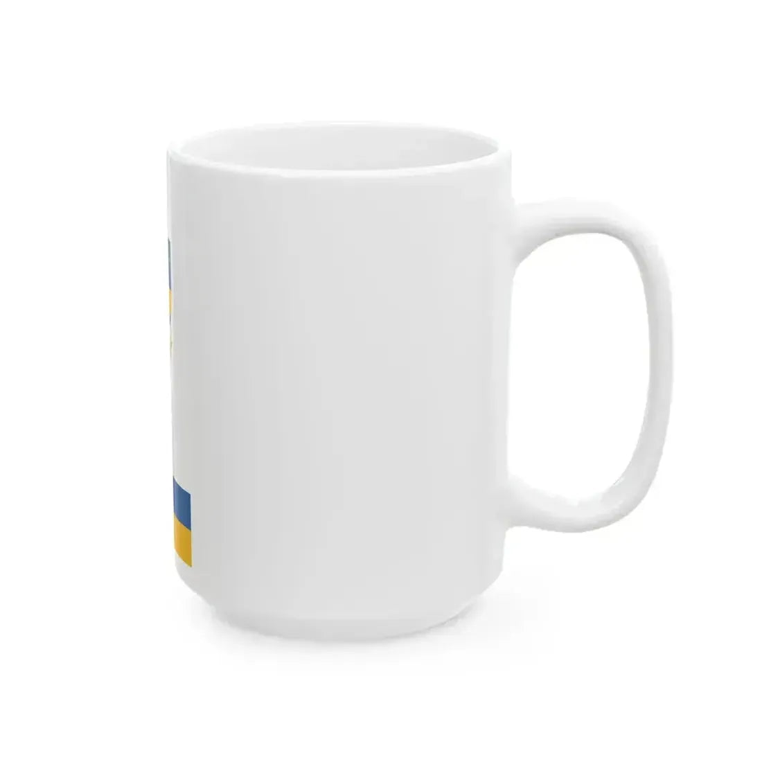 Flag of Bazakerettye vertical (Hungary) White Coffee Mug - Go Mug Yourself