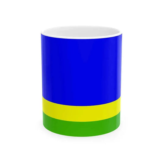 Flag of Bazarnosyzgansky Raion 2005 (Russia) White Coffee Mug 11oz - Go Mug Yourself