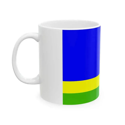 Flag of Bazarnosyzgansky Raion 2005 (Russia) White Coffee Mug - Go Mug Yourself