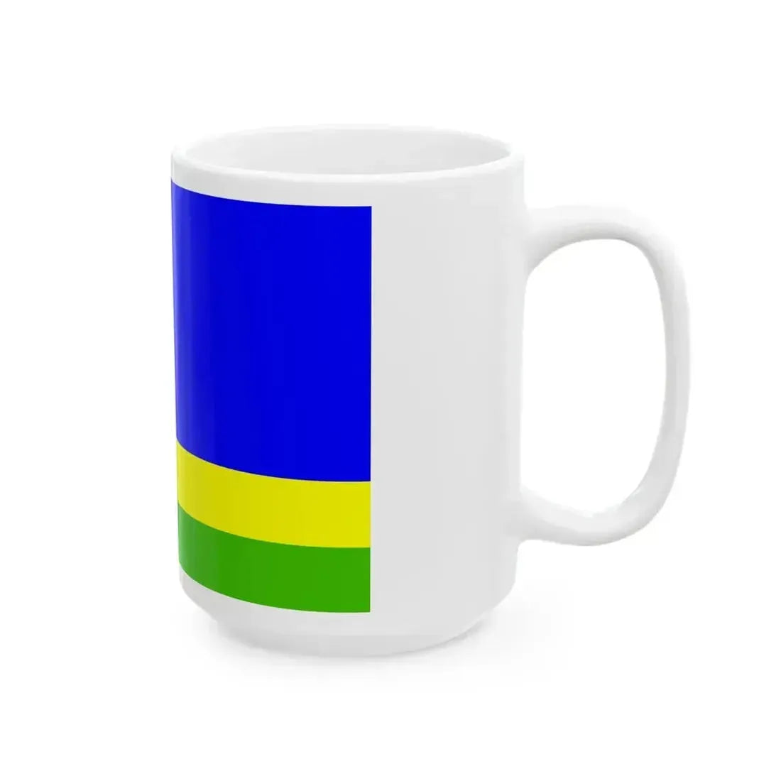 Flag of Bazarnosyzgansky Raion 2005 (Russia) White Coffee Mug - Go Mug Yourself