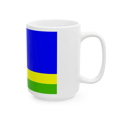 Flag of Bazarnosyzgansky Raion 2005 (Russia) White Coffee Mug - Go Mug Yourself