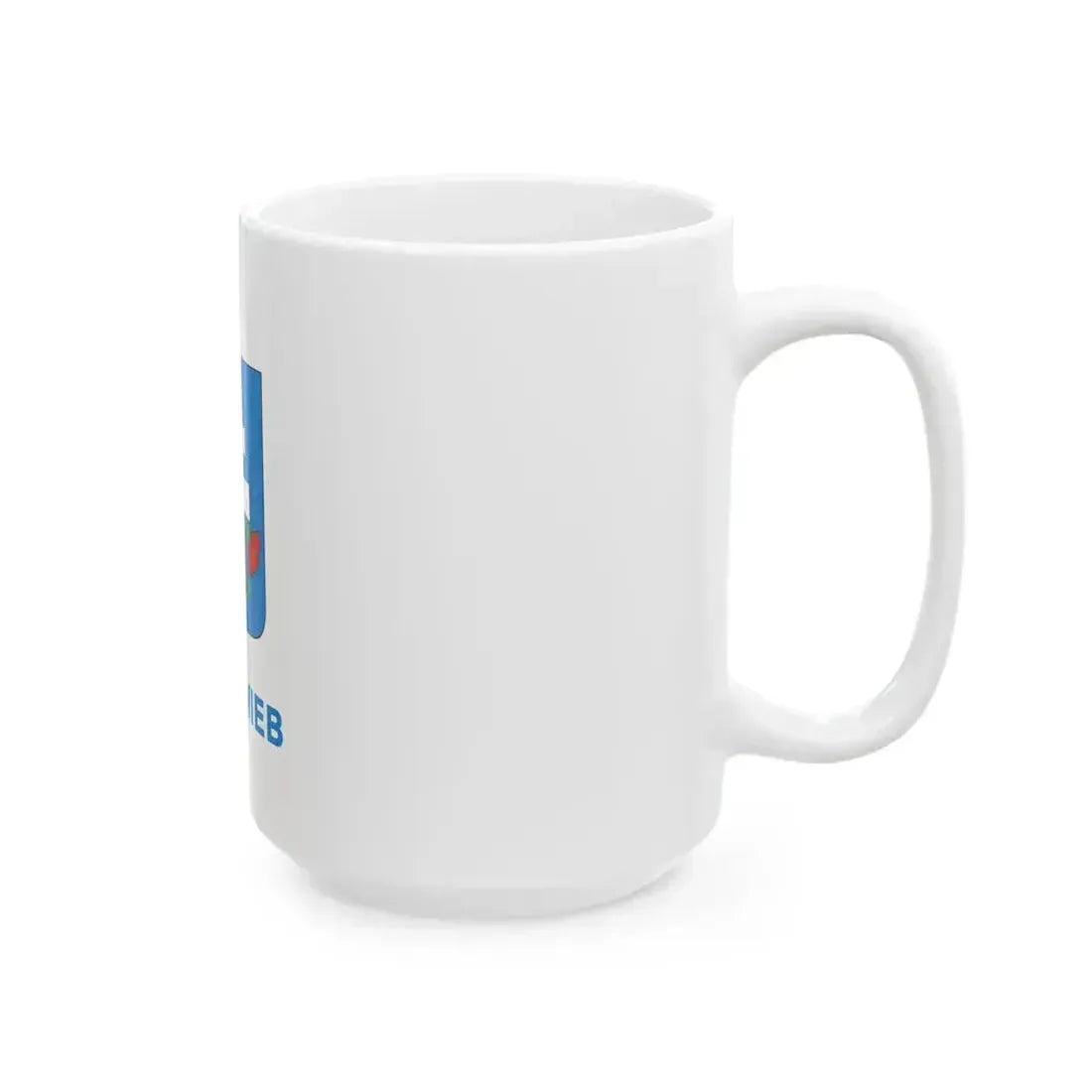 Flag of Beb variant (Hungary) White Coffee Mug - Go Mug Yourself