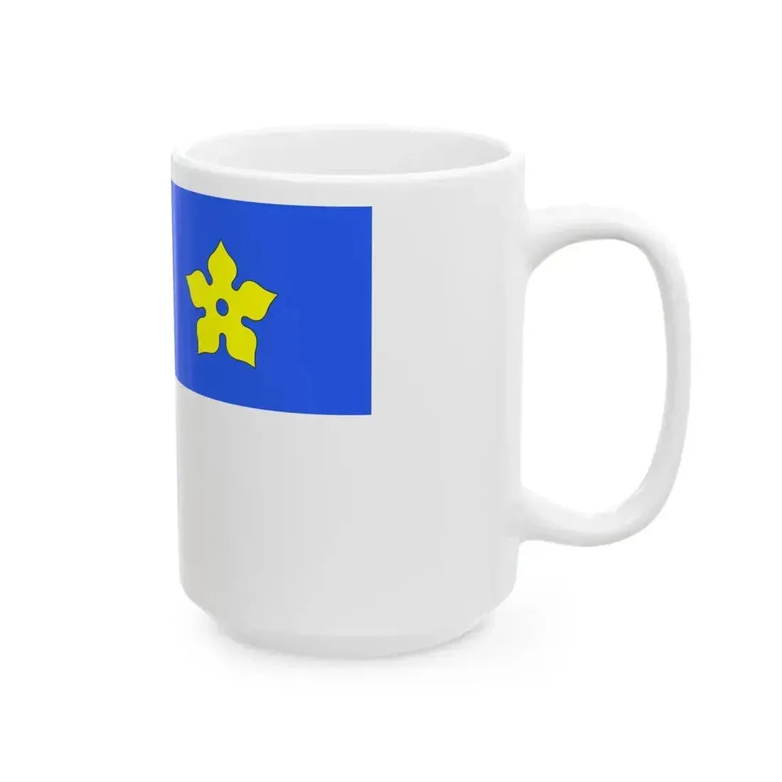 Flag of Begard (France) White Coffee Mug - Go Mug Yourself