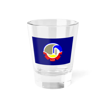 SKU:27786117076759747727 Size:1.5oz