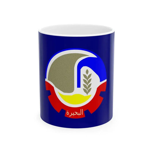 Flag of Behira Govenorate (Egypt) White Coffee Mug 11oz - Go Mug Yourself