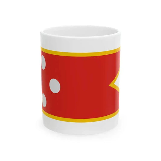 Flag of Bekes (Hungary) White Coffee Mug 11oz - Go Mug Yourself