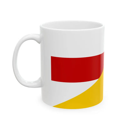 Flag of Belarus and Ukraine Old (Ukraine) White Coffee Mug - Go Mug Yourself