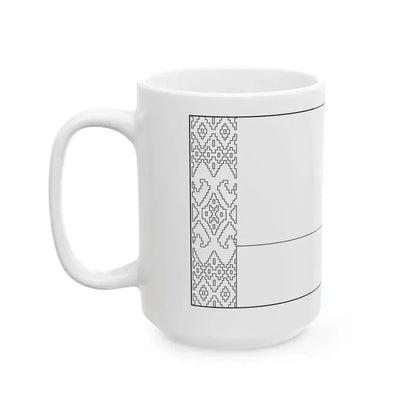 Flag of Belarus colouring page (Belarus) White Coffee Mug - Go Mug Yourself