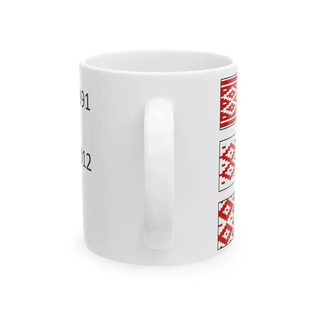 Flag of Belarus ornaments (Belarus) White Coffee Mug - Go Mug Yourself
