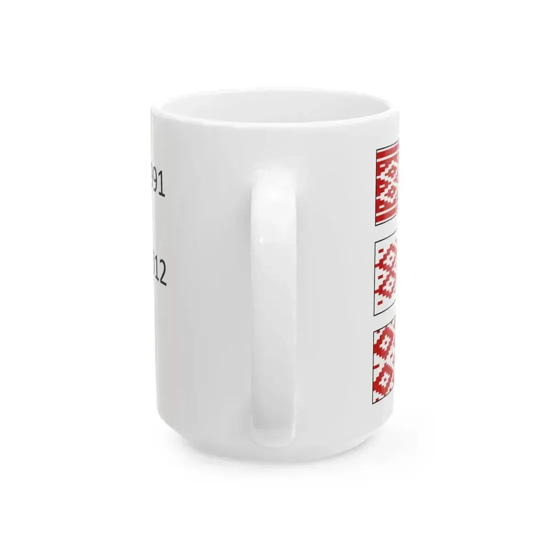 Flag of Belarus ornaments (Belarus) White Coffee Mug - Go Mug Yourself
