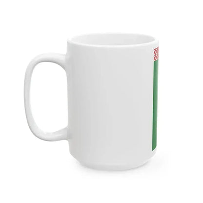 Flag of Belarus vertical (Belarus) White Coffee Mug - Go Mug Yourself