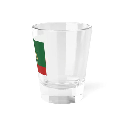 SKU:88510723049530814106 Size:1.5oz