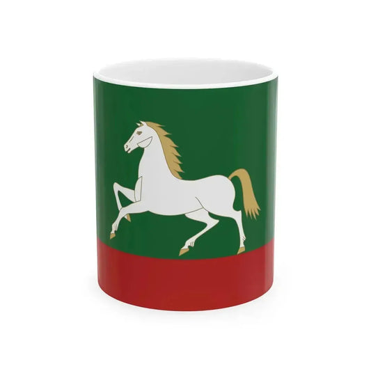 Flag of Belebeevsky rayon (Russia) White Coffee Mug 11oz - Go Mug Yourself