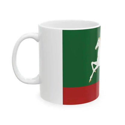 Flag of Belebeevsky rayon (Russia) White Coffee Mug - Go Mug Yourself
