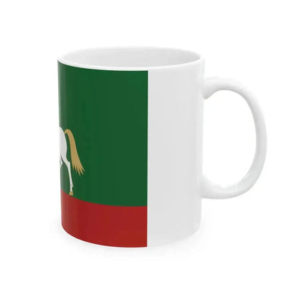Flag of Belebeevsky rayon (Russia) White Coffee Mug - Go Mug Yourself