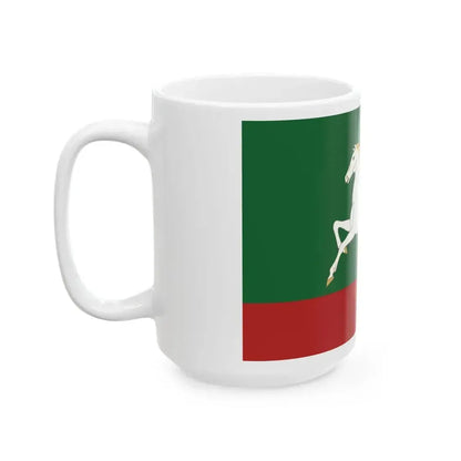 Flag of Belebeevsky rayon (Russia) White Coffee Mug - Go Mug Yourself