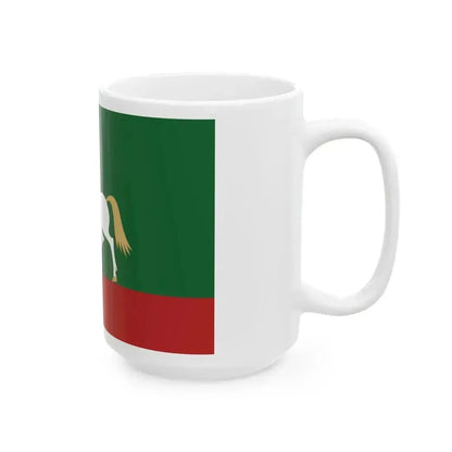 Flag of Belebeevsky rayon (Russia) White Coffee Mug - Go Mug Yourself