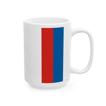 Flag of Belezna (Hungary) White Coffee Mug - Go Mug Yourself