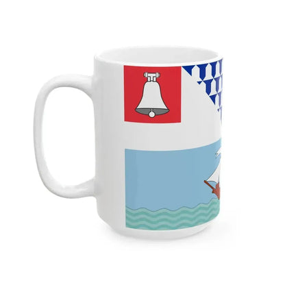 Flag of Belfast (Ireland) White Coffee Mug - Go Mug Yourself