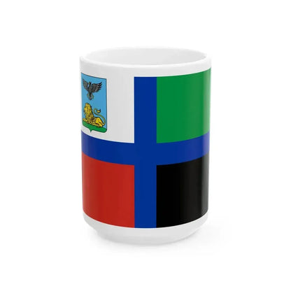 Flag of Belgorod Oblast Dark color (Russia) White Coffee Mug 15oz - Go Mug Yourself