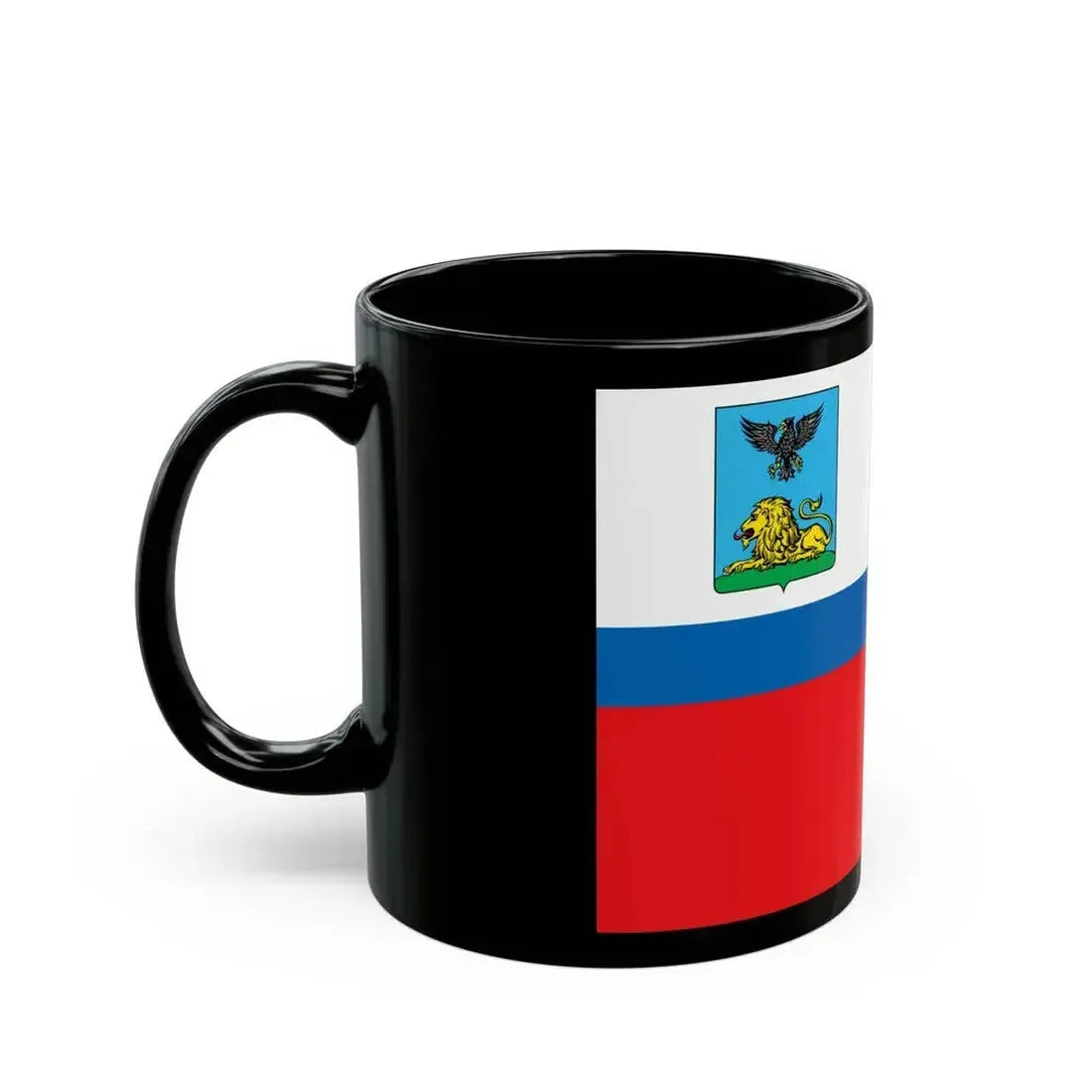 Flag of Belgorod Oblast Russia - Black Coffee Mug - Go Mug Yourself