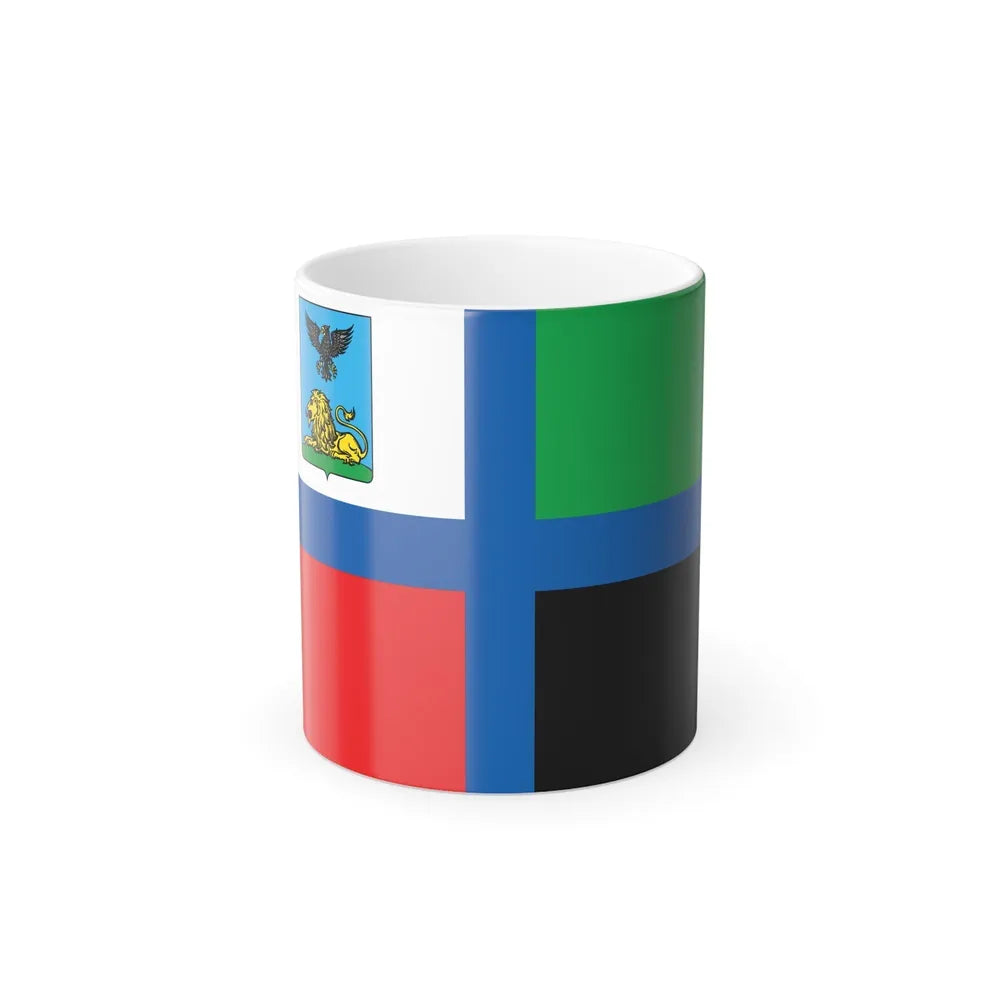 Flag of Belgorod Oblast Russia - Color Changing Coffee Mug-11oz-Go Mug Yourself