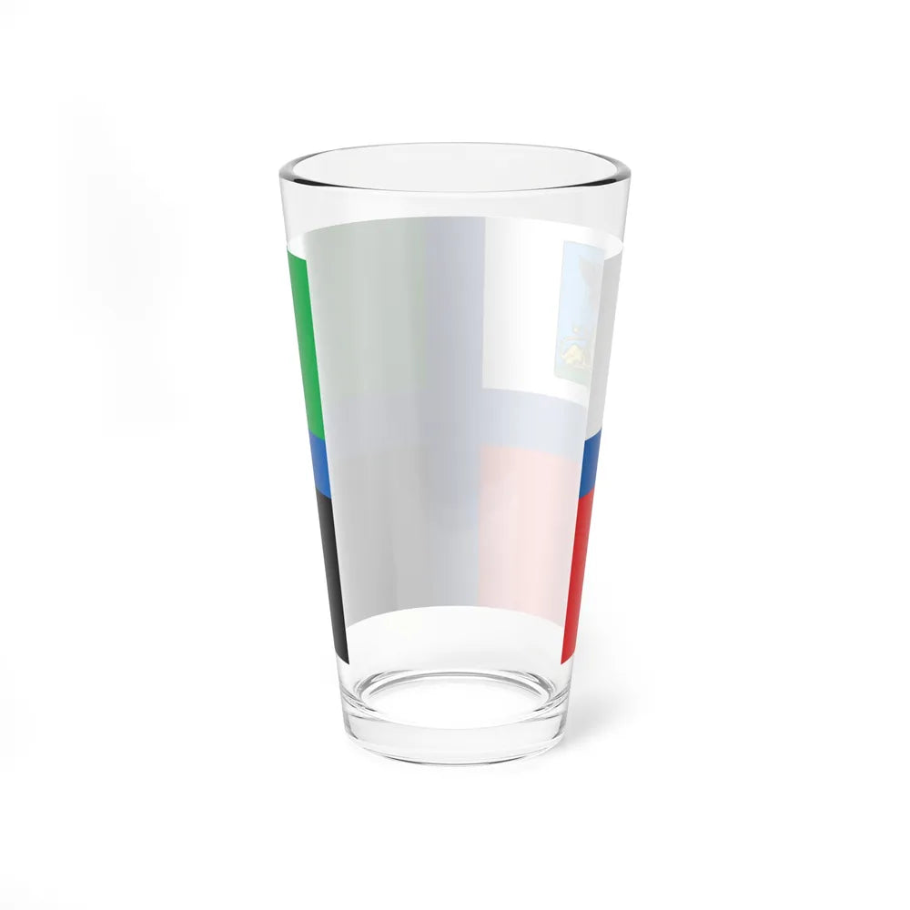 Flag of Belgorod Oblast Russia - Pint Glass 16oz-Go Mug Yourself