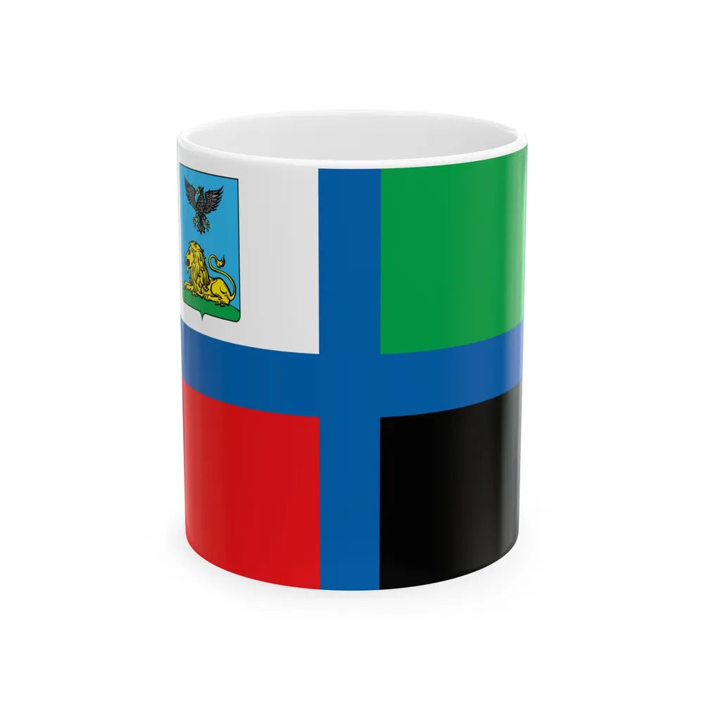 Flag of Belgorod Oblast Russia - White Coffee Mug-11oz-Go Mug Yourself