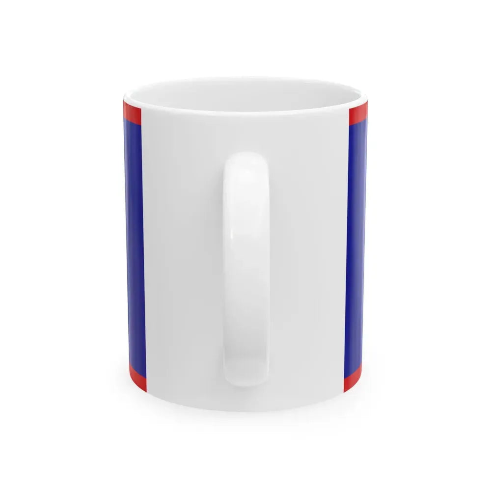 Flag of Belize (Belize) White Coffee Mug - Go Mug Yourself