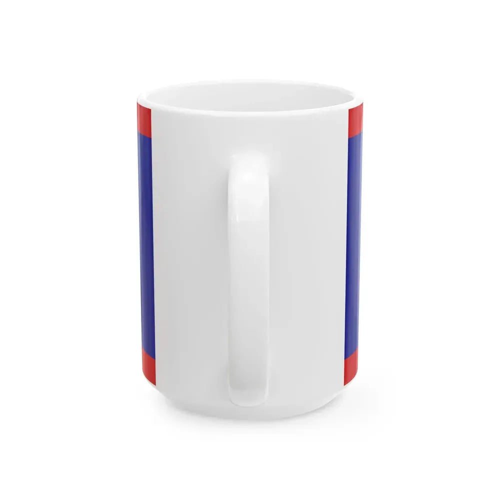 Flag of Belize (Belize) White Coffee Mug - Go Mug Yourself