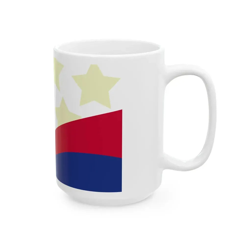 Flag of Belize City (Belize) White Coffee Mug - Go Mug Yourself