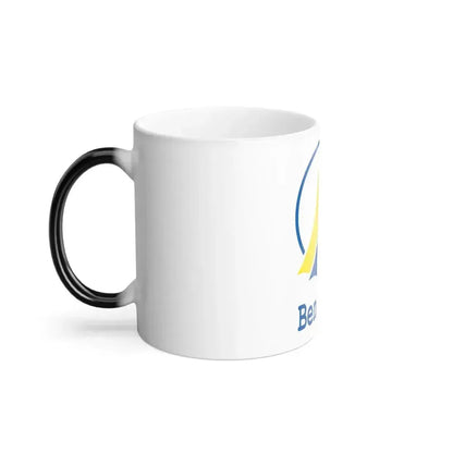 Flag of Benbrook, Texas - Color Changing Coffee Mug - Go Mug Yourself
