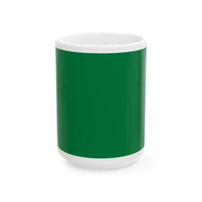 Flag of Beni (Bolivia) White Coffee Mug 15oz - Go Mug Yourself