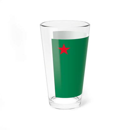 SKU:13483961070754307241 Size:16oz