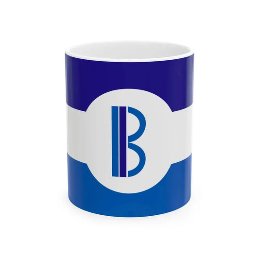 Flag of Bensenville Illinois (United States) White Coffee Mug 11oz - Go Mug Yourself