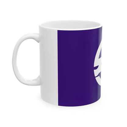 Flag of Beppu Oita (Japan) White Coffee Mug - Go Mug Yourself