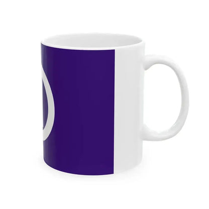 Flag of Beppu Oita (Japan) White Coffee Mug - Go Mug Yourself