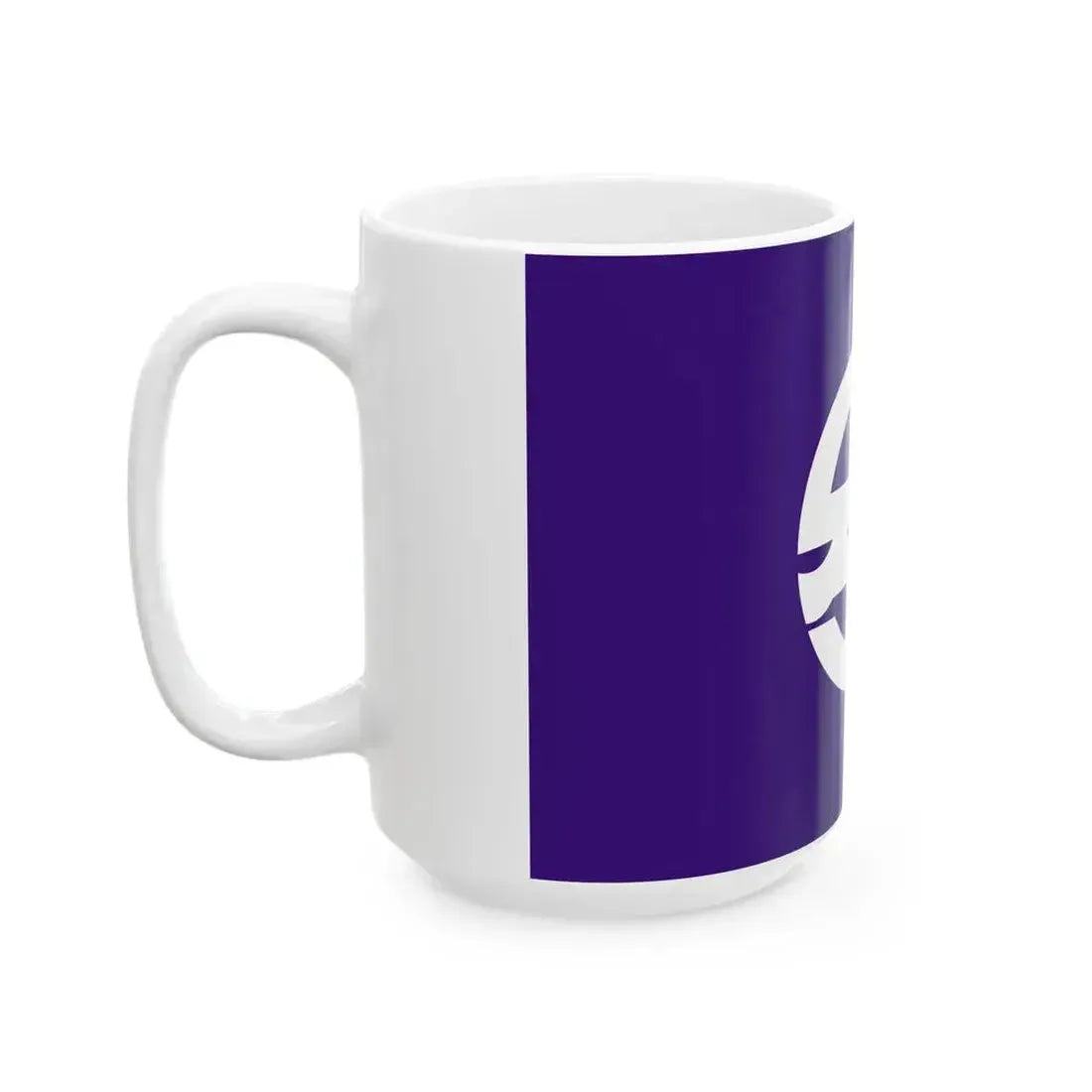 Flag of Beppu Oita (Japan) White Coffee Mug - Go Mug Yourself