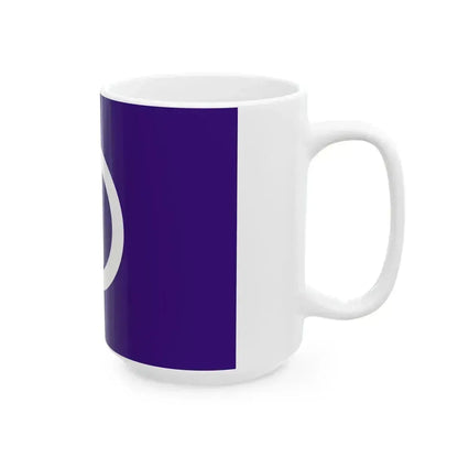 Flag of Beppu Oita (Japan) White Coffee Mug - Go Mug Yourself