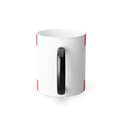 Flag of Bergstrasse Germany - Color Changing Coffee Mug - Go Mug Yourself