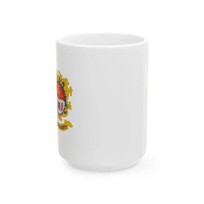 Flag of Bernecebarati (Hungary) White Coffee Mug 15oz - Go Mug Yourself